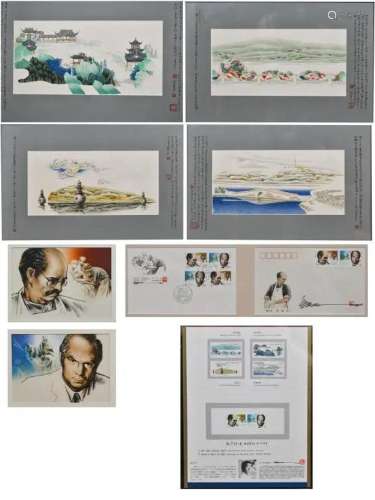 Liu Xiangping (1958-) 8 Stamp Designs