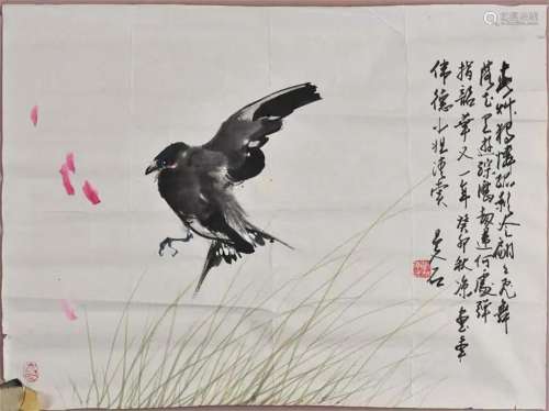 Li Manshi(1911-?) Bird