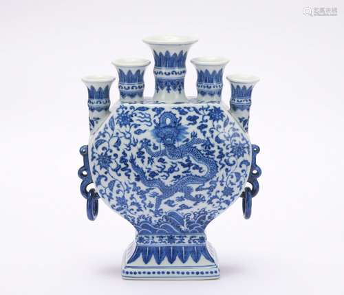 A blue and white 'dragon' vase with five holes