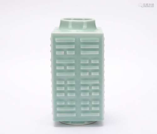 A celadon-glazed Cong-type vase