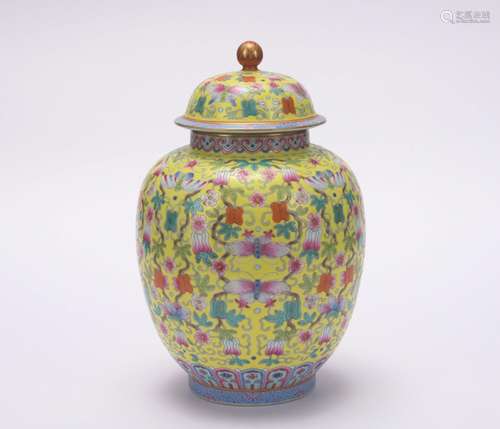 A famille-rose 'fruits and vegatables' jar and cover