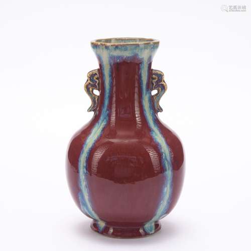 A flambe glazed vase