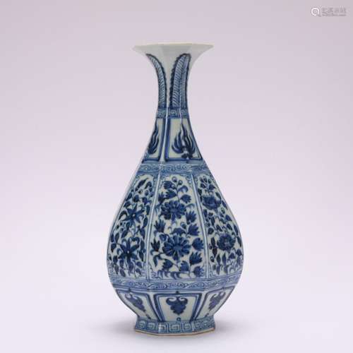 A blue and white pear-shaped vase