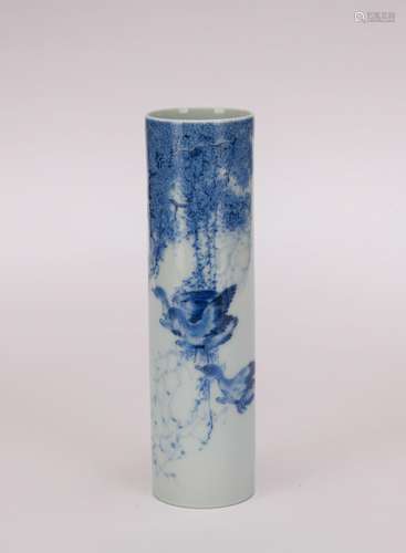 A blue and white 'floral and birds' pen container