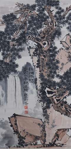 A Pan tianshou's landscape painting