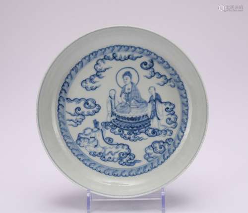 A blue and white 'figure' dish