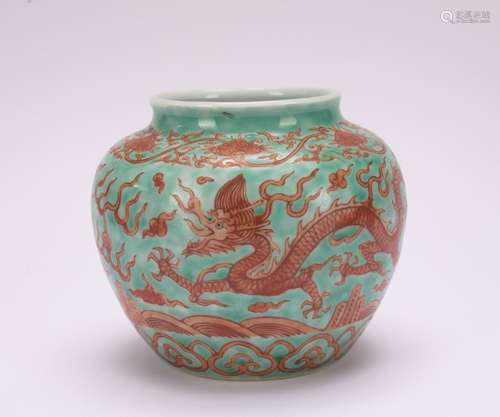 A red and green glazed 'dragon' jar