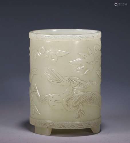 A jade 'beast' pen container