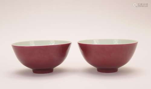 A pair of peachbloom-glazed bowl