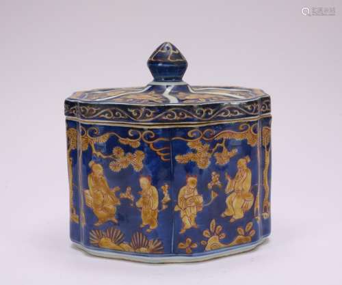 A blue groud and yellow glazed 'figure' jar and cover