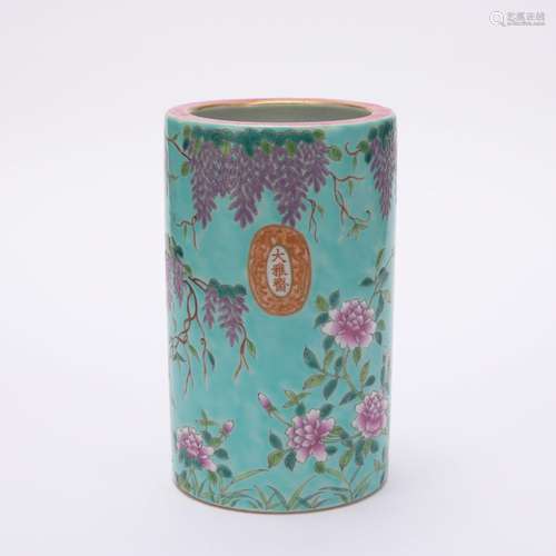 A famille-rose 'floral' pen container