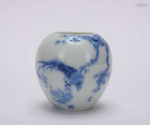 A Wang bu's blue and white 'floral and birds' washer