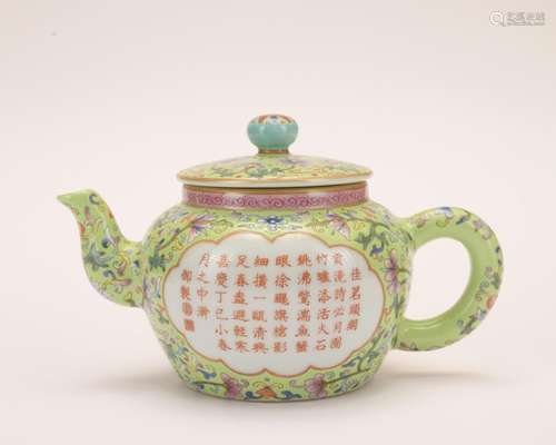 A famille-rose 'floral' and allite red glazed 'poems' tea-po...