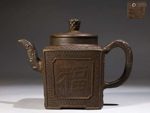 A redware pottery seal shaped teapot, Shen jiankang Mark