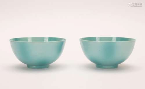 A pair of celadon-glazed 'dragon' bowl