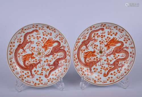 A famille-rose 'two dragons playing with a pearl' dish