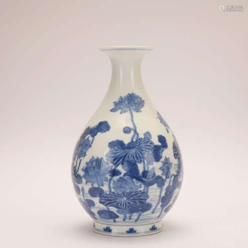 A blue and white 'lotus pond' pear-shaped vase