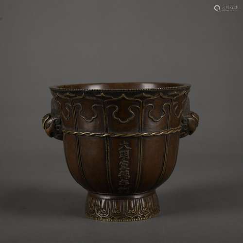 A bronze censer