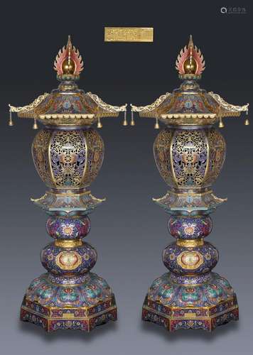 A pair of Cloisonne enamel pagoda shaped palace lantern