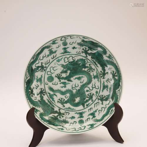 A green glazed 'dragon' dish