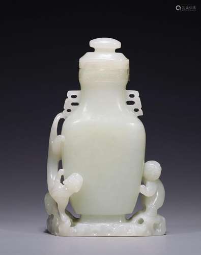 A jade 'have great ambitions for one's child' vase