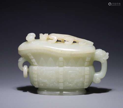 A jade 'dragon' cup