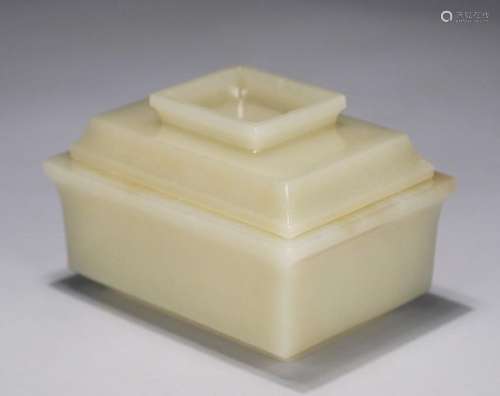 A jade square censer