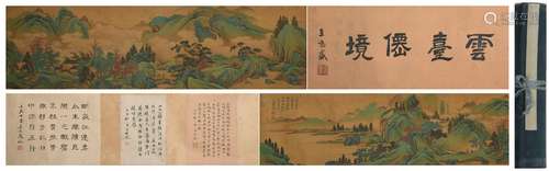 A Wen jia's green landscape hand scroll