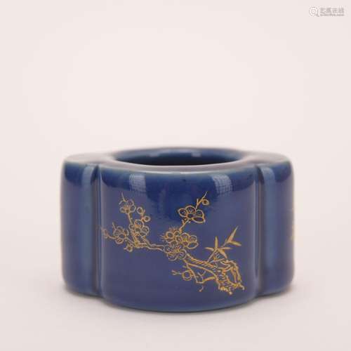 A blue glazed 'plum blossom' washer painting in gold