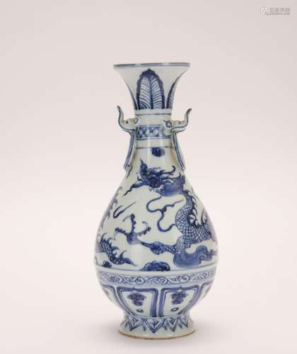 A blue and white 'dragon' vase