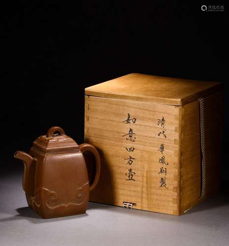 A redware square teapot,Hua fengxiang Mark