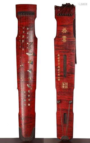 A lacquerware inlaid treasures 'figure and poems' Chinese Pr...