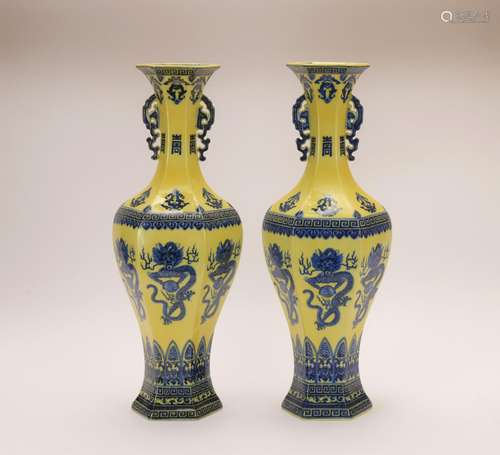 A pair of yellow-ground blue and white 'dragon' vase