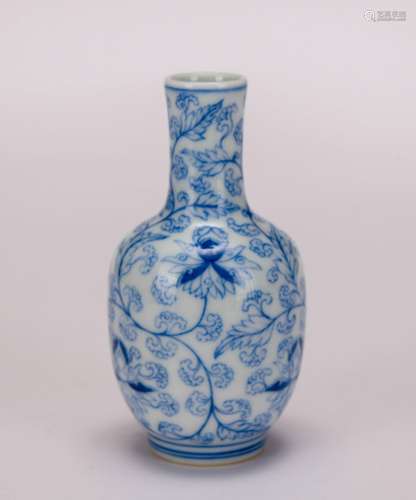 A blue and white 'floral' vase