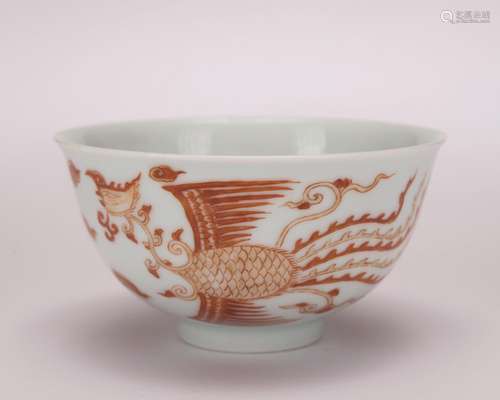 An allite red glazed 'phoenix' bowl