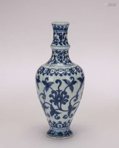 A blue and white 'floral' vase