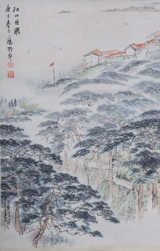 A Ying yeping's landscape painting