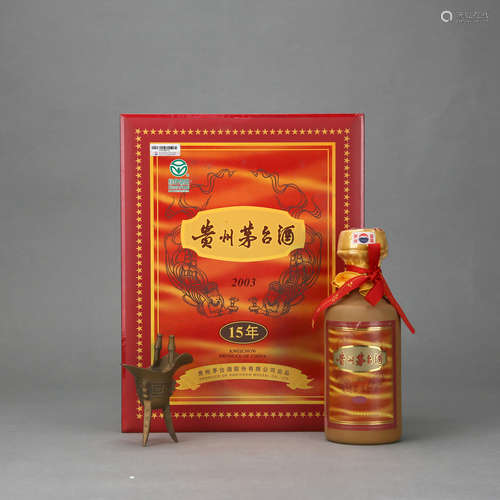 2003年产十五年年份茅台酒 酱香型 500ml 53度