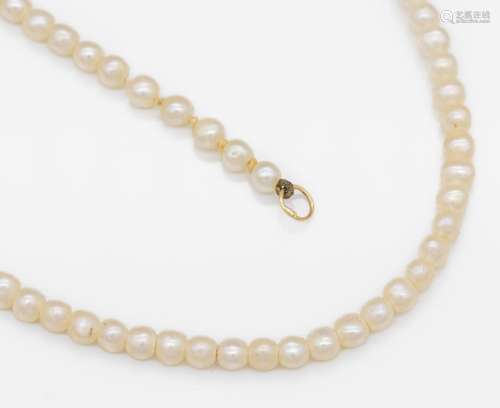 Oriental pearl chain