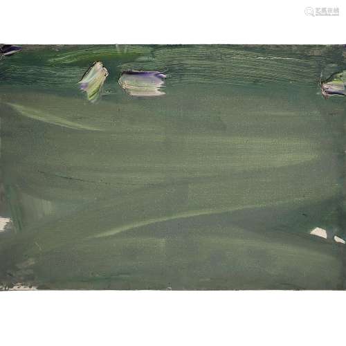 OLIVIER DEBRÉ (1920-1999)VERTE LOIRE TACHES VIOLETTES BLANCH...