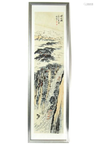 Signed Chinese Ink & Watercolor Landscape Painting