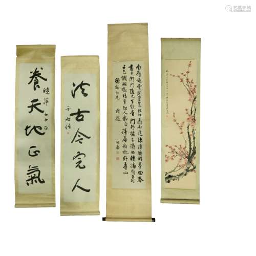 GROUP OF CHINESE SCROLLS PAINTINGS & CALLIGRAPHY