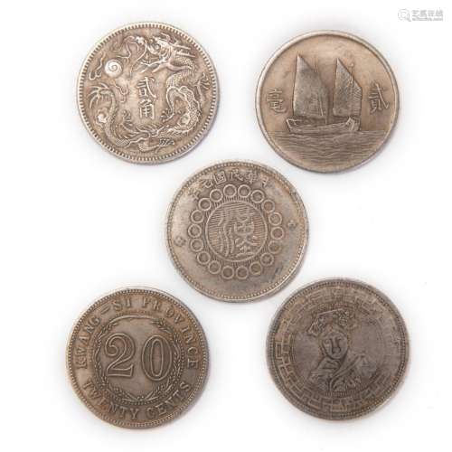 GROUP OF FIVE CHINESE COINS