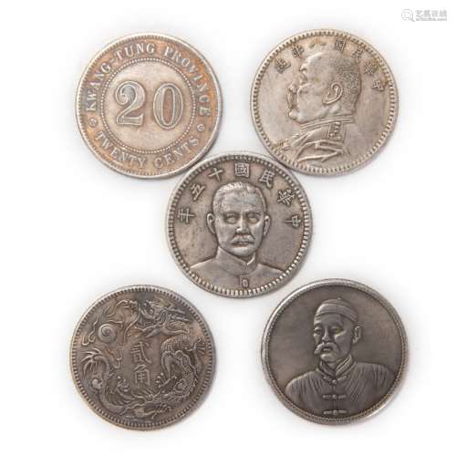 GROUP OF FIVE CHINESE COINS