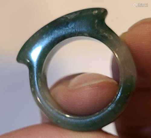 Natural jade ring