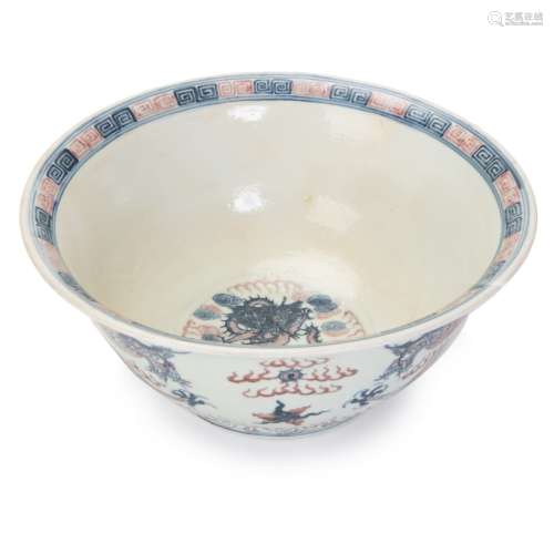 CHINESE UNDER-GLAZE RED DRAGON BOWL