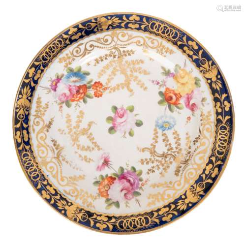 QING DYNASTY EXPORT GILDED FLOWER PLATE