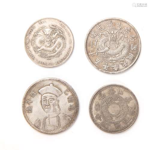 GROUP OF FOUR CHINESE COINS