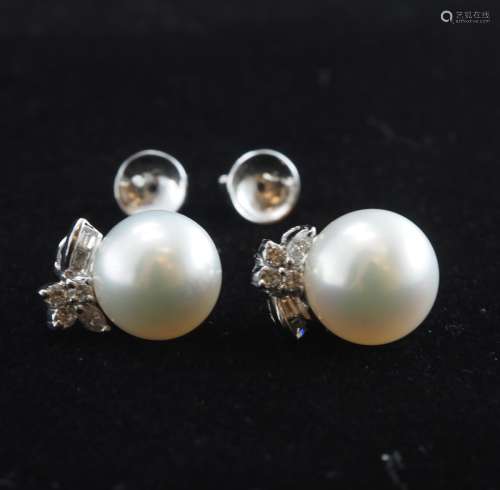 Natural cultured pearl and diamond earrings