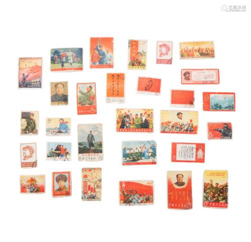 29 PIECES CHINESE REVOLUTION STAMPS